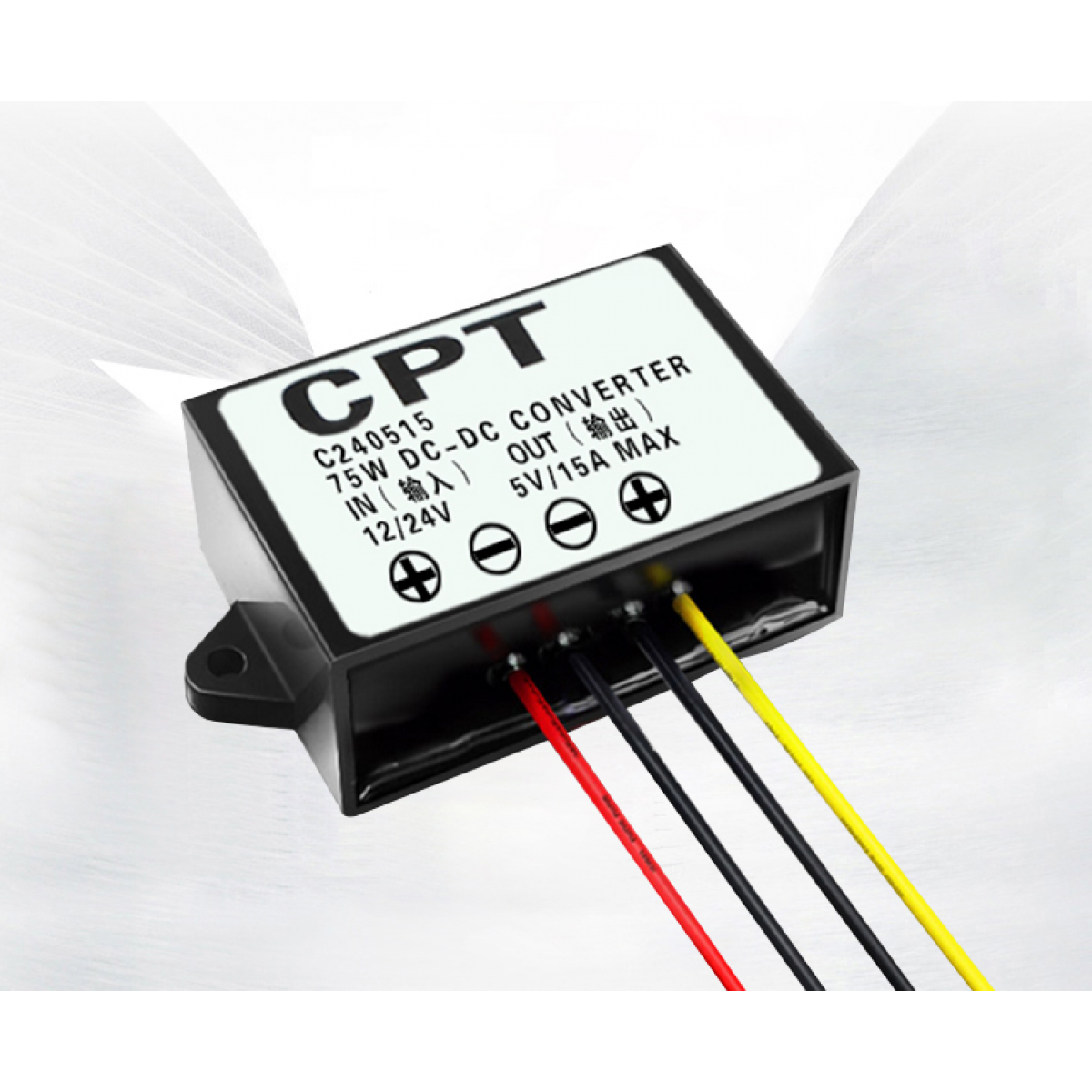 50W 5V Car power Converter CPT